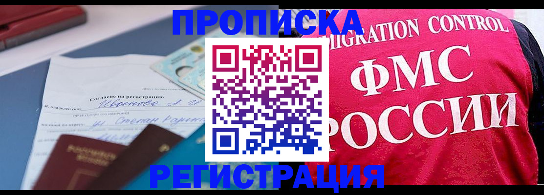 форма 3 в Ардоне